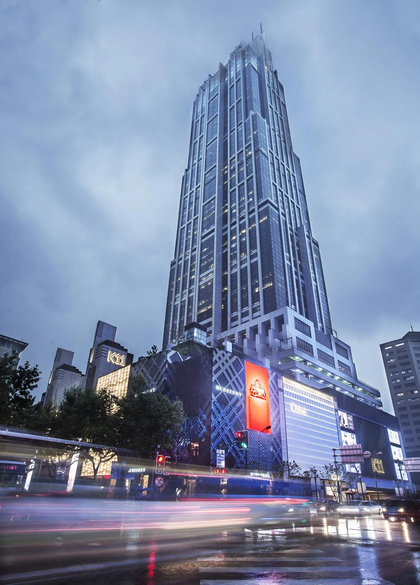 Shanghai Hong Kong New World Tower